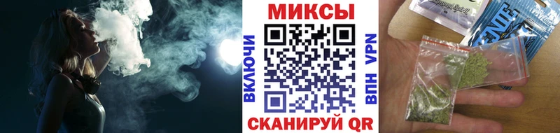 Бутират 1.4BDO  Серпухов 
