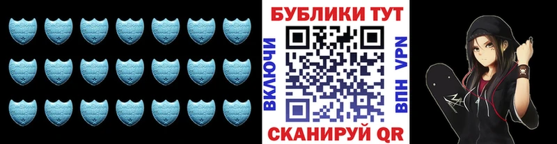 ЭКСТАЗИ диски Серпухов