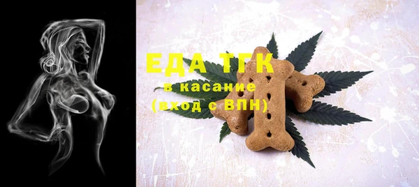 марки lsd Абинск