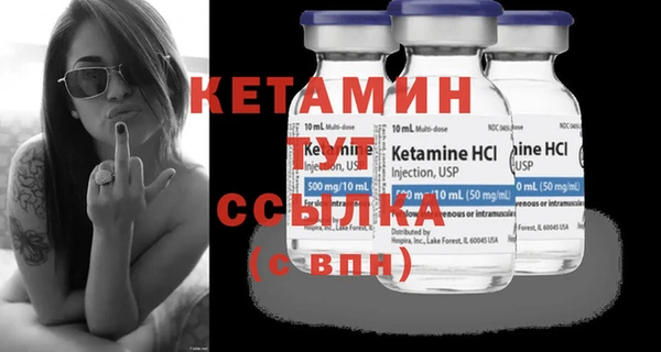 скорость Лиски
