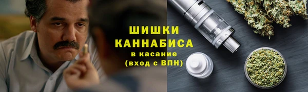марки lsd Абинск