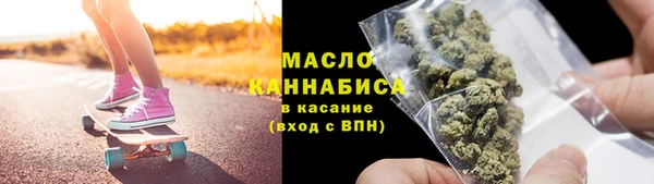 марки lsd Абинск