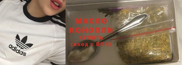 герыч Лихославль