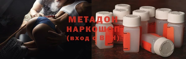 меф Алексин