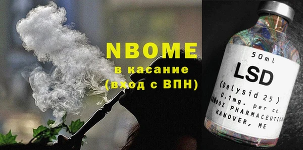 меф Алексин