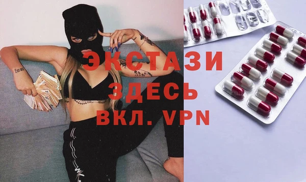 PSILOCYBIN Алексеевка