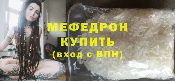 дживик Липки