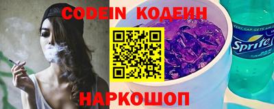 PSILOCYBIN Севастополь