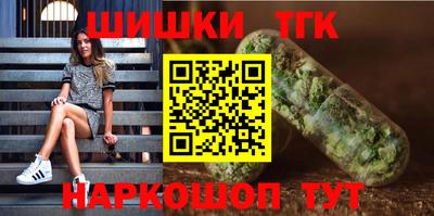 PSILOCYBIN Севастополь