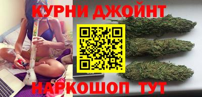 а пвп мука Славянск-на-Кубани