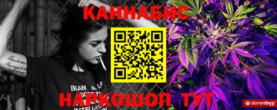 PSILOCYBIN Севастополь