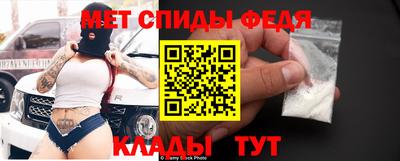 PSILOCYBIN Севастополь