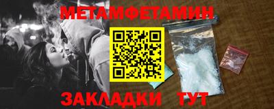 PSILOCYBIN Севастополь