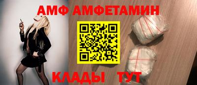 гашишное масло Славгород