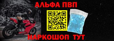 a pvp Свободный