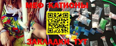 а пвп мука Славянск-на-Кубани