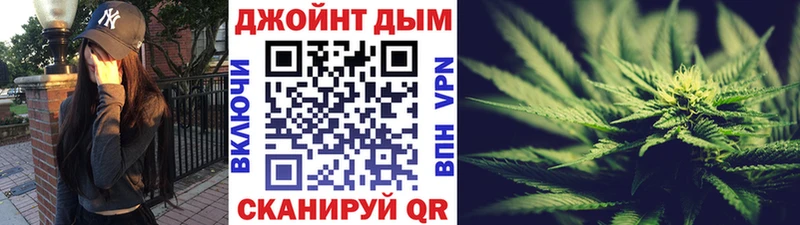 Конопля Ganja  hydra зеркало  Серпухов 
